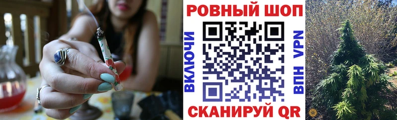 Купить АМФЕТАМИН А ПВП Меф Гашиш Питкяранта