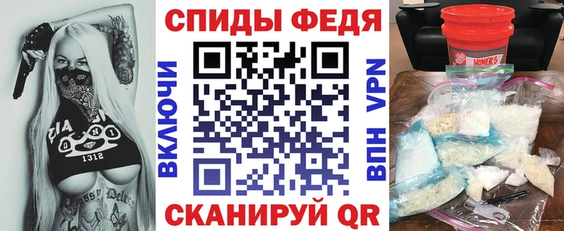 Амфетамин Premium  Купить  Питкяранта 