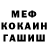 Amphetamine VHQ Nikolai Nosikov