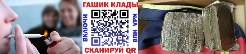 Купить закладки  Питкяранта  Гашиш AMNESIA HAZE 