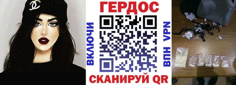 ГЕРОИН гречка Питкяранта