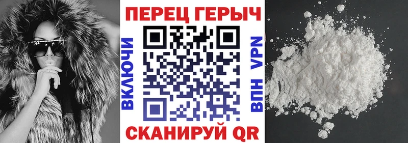 Героин Афган  Купить закладки  Питкяранта 