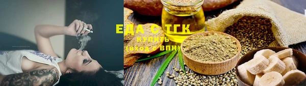 ешки Бугульма