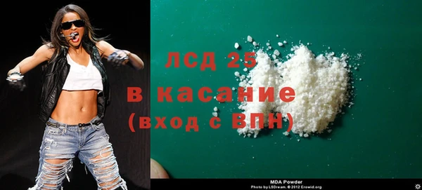ешки Бугульма