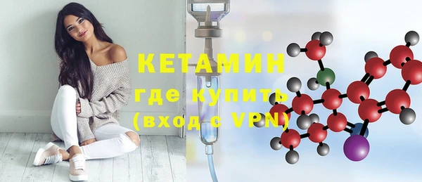 метадон Верхнеуральск