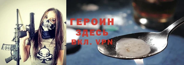ешки Бугульма