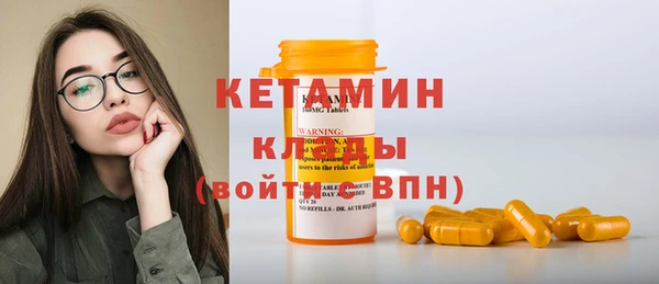 метадон Верхнеуральск