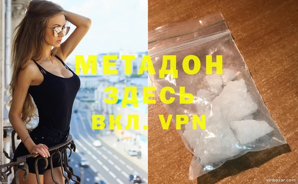 ешки Бугульма