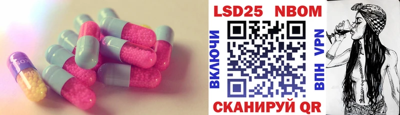 Купить закладки  Питкяранта  LSD-25 экстази кислота 