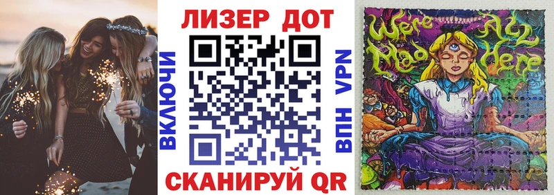 Купить закладки  Питкяранта  Наркотические марки 1500мкг 