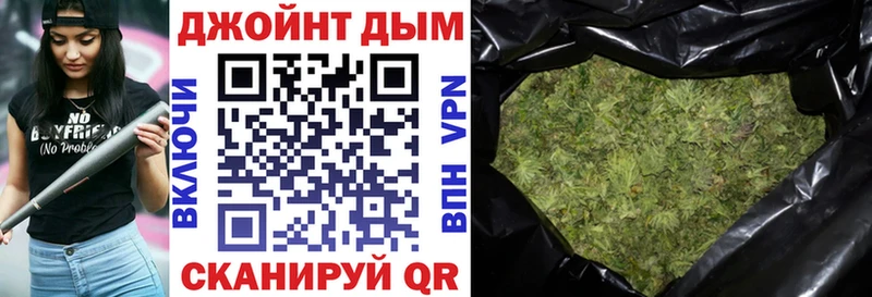 Каннабис VHQ  Купить закладки  Питкяранта 